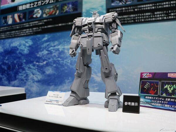 MRX-010 Psyco Gundam MK-II, Kidou Senshi Z Gundam, Bandai Spirits, Model Kit, 1/144
